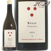 2022 ꡼ ֥ եޥ󥸥 ȥ ץƥ   ӡ˥  磻 ɸ 750ml Antoine Lepetit de la Bigne Rully Blanc Fromange