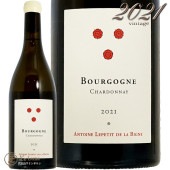2021 �֥르���˥� �����ɥ� ����ȥ�� ��ץƥ� �� �� �ӡ��˥� ������ ��磻�� 750ml Antoine Lepetit de la Bigne Bourgogne Chardonnay