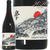 2020  ԥ Υ ƥ  ۥåɥ ̳ƻ ֥磻 750ml de Montille & Hokkaido Pinot NoirξʤΤ2ܤޤǤȤĺƤޤ
