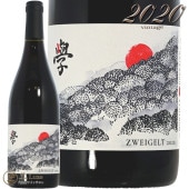 2020  ĥ ƥ  ۥåɥ ̳ƻ ֥磻 750ml de Montille & Hokkaido ZweigeltξʤΤ2ܤޤǤȤĺƤޤ