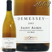 2003 ȡ Х  Х ֥ ɥ᥻ ¢Ф  磻 ɸ 750ml Demessey Saint Aubin Le Ban Blanc
