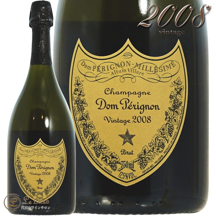 2008 ドン ペリニヨン モエ エ シャンドン シャンパン 白 750ml ドンペリ Moet & Chandon Dom Perignon