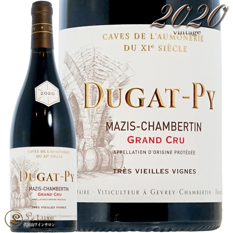 2020 マジ シャンベルタン グラン クリュ ベルナール デュガ ピィ  正規品 赤ワイン 750ml Bernard Dugat Py Mazis Chambertin Grand Cru