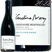 2022 ���㥵���˥� ����å��� �ץ�ߥ� ����� ����� ���� �����꡼�� ��� ��磻�� 750ml Caroline Morey Chassagne Montrachet 1er Cru Les Champs Gains