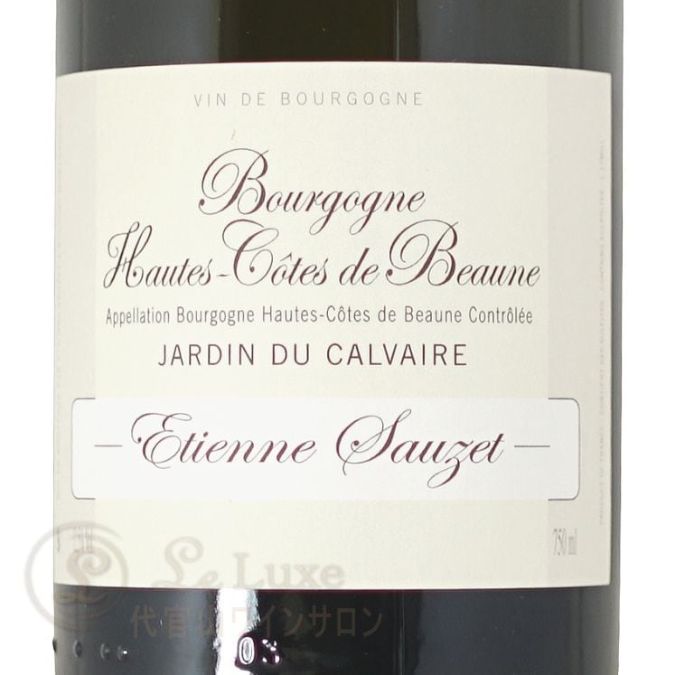 2022 ֥르˥    ܡ  ǥ    磻 750ml Etienne Sauzet Bourgogne Hautes Cotes de Beaune Jardin du Calvaire
