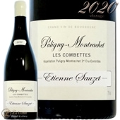 2020 �ԥ��ˡ� ����å��� �ץ�ߥ� ����� ����٥å� ���ƥ������ ���� ��磻�� �ɸ� 750ml Etienne Sauzet Puligny Montrachet 1er Cru Combettes