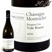 2021 㥵˥ å ץߥ   ֥륹 祻   磻 750ml Joseph Colin Chassagne-Montrachet 1er Cru Vide Bourse