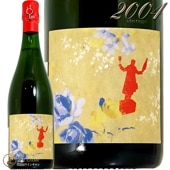 2004 ֥å ʥ塼 ߥ쥸 ١ ǥա  ѥ ѡ˥  750ml Robert Dufour Brut Nature Millesime