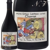 NV 2023 ȡ ץΥ ֥   磻 750ml Chavost Coteaux Champenois Blanc