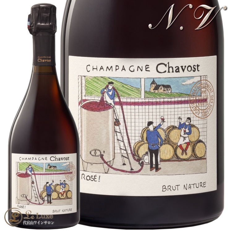 NV 2022 ���� �֥��å� �ʥ��塼�� ����������� ������ �����ѥ� ROSE 750ml Chavost Rose Brut Nature