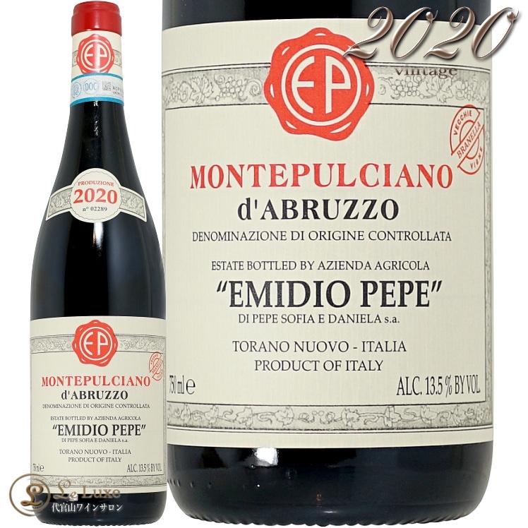 2020 ƥץ ֥åĥ ֥ͥå å ˥ ߥǥ ڥ  ֥磻 750ml Emidio Pepe Montepuluciano d'Abruzzo Branella Vecchie Vigne