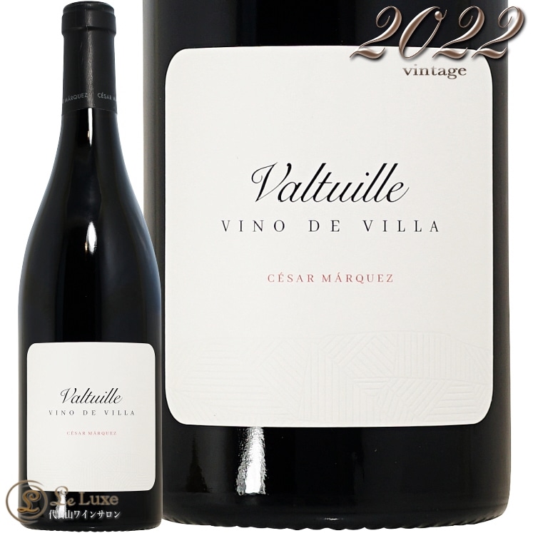 2022 Хȥ ӥ  ӥ  ޥ륱  ֥磻 ڥ 750ml Cesar Marquez Valtuille Vino de Villa