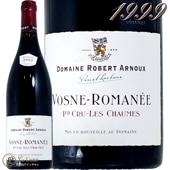 1999  ޥ ץߥ   硼 ١ ̡ ֥磻 750ml Robert Arnoux Vosne Romanee 1er Cru Les Chaumes