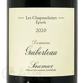 2018 �����ߥ塼�� �롼���� �� ����ݥǡ��� ���٥�ȡ� �ɸ� �֥磻�� 750ml Guiberteau Saumur Rouge Les Chapaudaises
