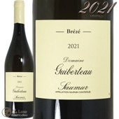 2021 ߥ塼 ֥ ֥쥼 ٥ȡ 磻 750ml Guiberteau Saumur Blanc Breze