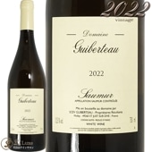 2022 ߥ塼 ֥ ٥ȡ 磻 750ml Guiberteau Saumur Blanc
