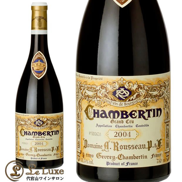 2004 ٥륿   ޥ 륽  ֥磻 ɸ 750ml Armand Rousseau Chambertin Grand Cru