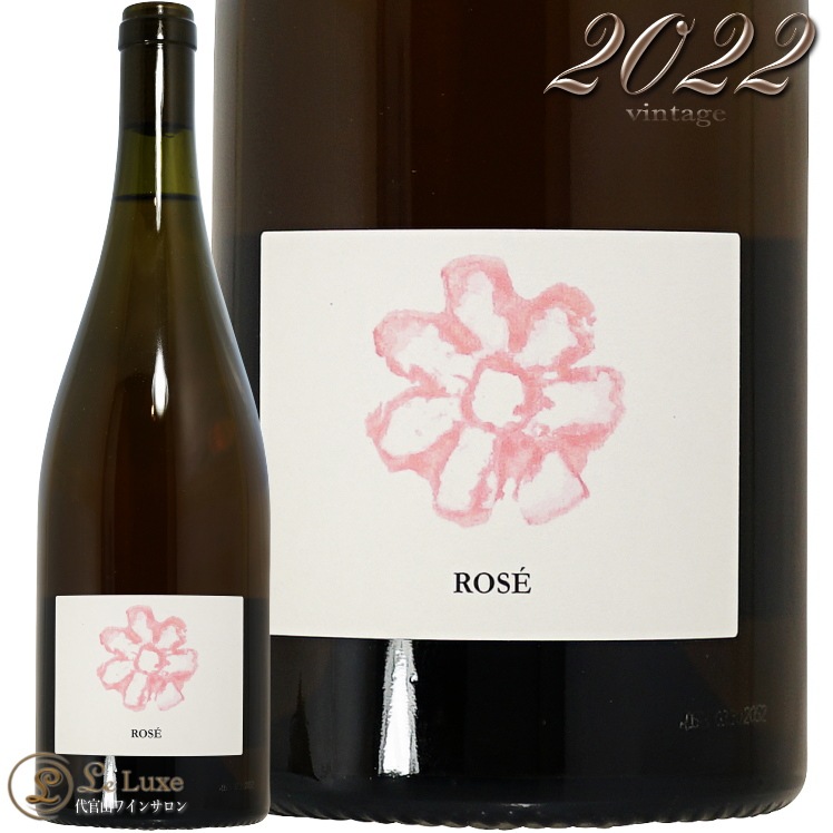 ROSETAcquaロゼアクア　ジョウロ 2022 スプリング ロゼ ジョシュア クーパー 正規品 ROSEワイン 750ml
