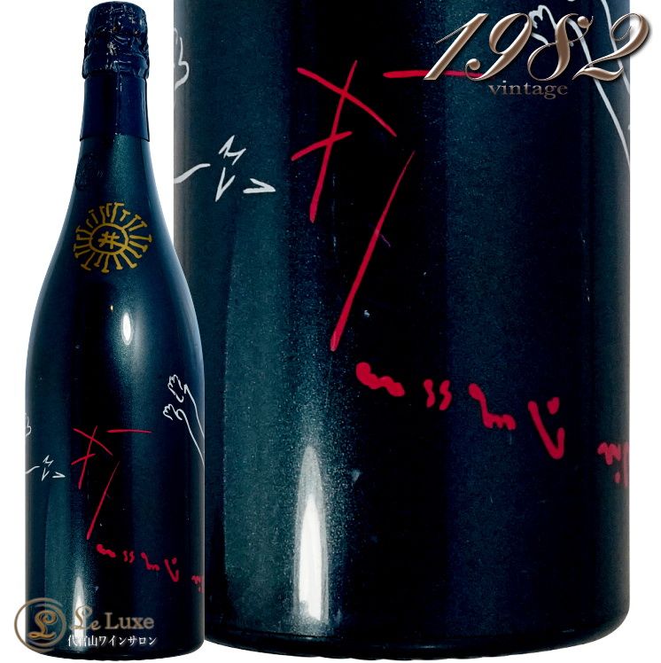 1982 ƥ󥸥 쥯 ɥ ޥå ѥ  750ml Champagne Taittinger Collection Andre Masson