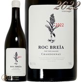 2022 ������ �� �ե�� �����ɥ� ���å� �֥쥤�� �ƥ� ���󥻡��� ��磻�� 750ml ������ �� �ڥ� Roc Breia Vin de France Chardonnay