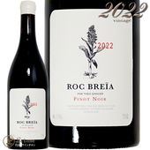 2022 ������ �� �ե�� �ԥ� �Υ�� ���å� �֥쥤�� �ƥ� ���󥻡��� �֥磻�� 750ml ������ �� �ڥ� Roc Breia Vin de Pays Pinot Noir