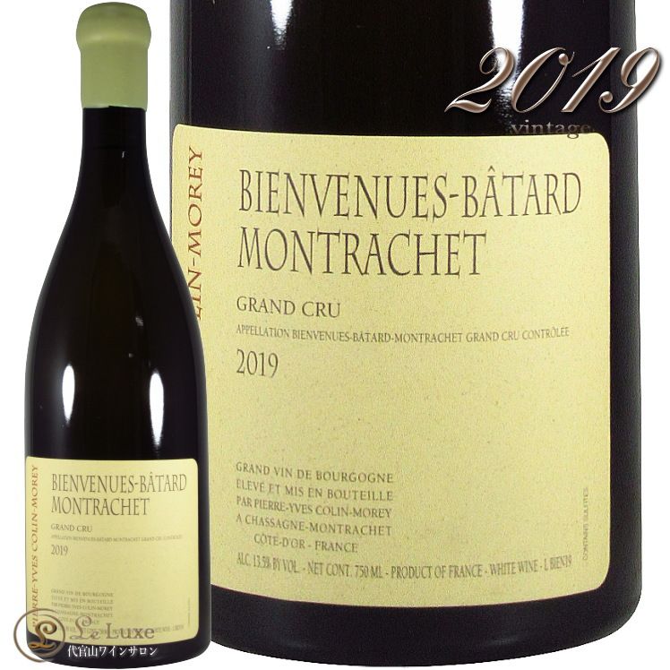 2019 ӥ˥ Х å   ԥ    磻 750ml Pierre Yves Colin Morey Bienvenues Batard Montrachet Grand Cru