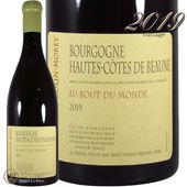 2019 ֥르˥    ܡ   ǥ  ֥ ԥ    磻 750ml Pierre Yves Colin Morey Bourgogne Hautes Cotes de Beaune Au Bout du Monde Blanc