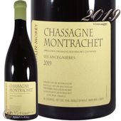 2019 㥵˥ å  󥻥˥ ֥ ԥ    磻 750ml Pierre Yves Colin Morey Chassagne Montrachet Les Ancegnieres Blanc