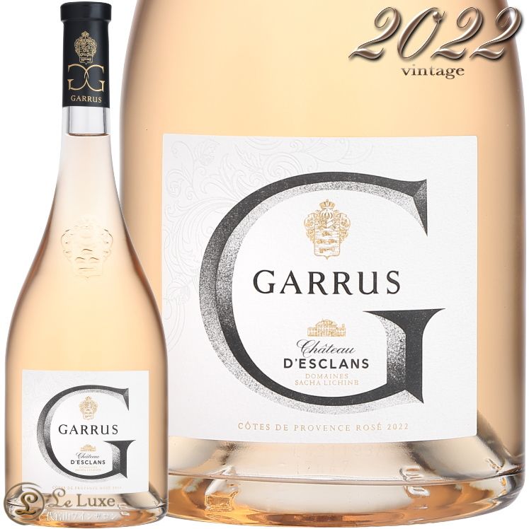 2022 ����她 ����ȡ� �ǥ������ ������ �� �ץ������� ���� �����磻�� ������ 750ml Chateau d��Esclans Garrus Rose Cotes de Provence Rose
