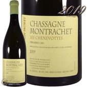 2019 㥵˥ å ץߥ   ̥å ֥ ԥ    磻 750ml Pierre Yves Colin Morey Chassagne Montrachet 1er Cru Les Chenevottes Blanc