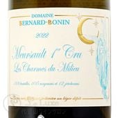 2023 ��륽�� �ץ�ߥ� ����� ������ �ɥ� �ߥ�塼 �٥�ʡ��� �ܥʥ� ������ ��磻�� 750ml Bernard Bonin Meursault 1er Cru Charmes du Milieu
