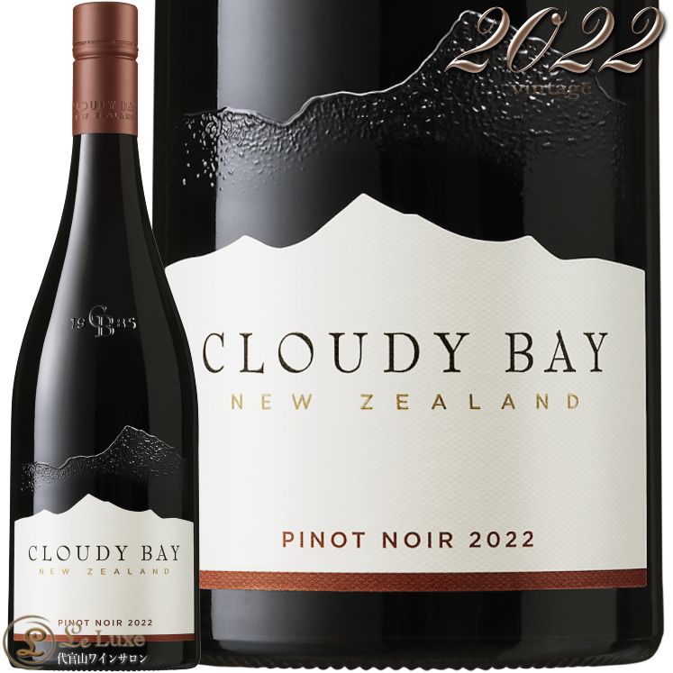 2022 ԥ Υ 饦ǥ ٥  ˥塼 ֥磻 750ml  Cloudy Bay Pinot Noir