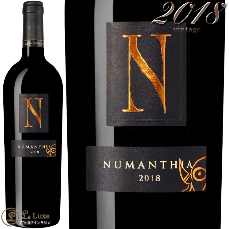 2018 ヌマンシア ボデガ ヌマンシア 正規品 赤ワイン 750ml Bodega Numanthia NUMANTHIA