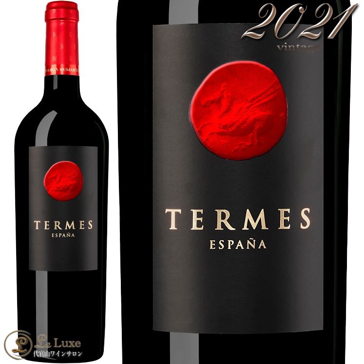 2021 ƥ᥹ ̥ޥ󥷥 ܥǥ ̥ޥ󥷥  ֥磻 750ml Bodega Numanthia Termes