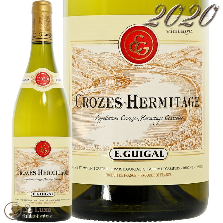 2020  ߥ ֥   磻 750ml E.Guigal Crozes Hermitage Blanc