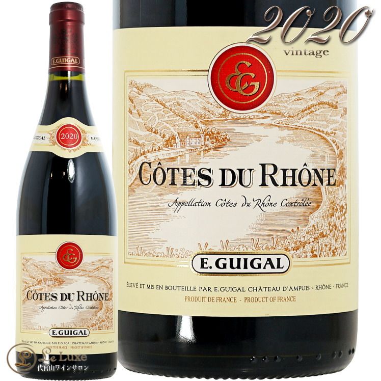 2020  ǥ  롼   ֥磻  750ml E.Guigal Cotes du Rhone Rouge