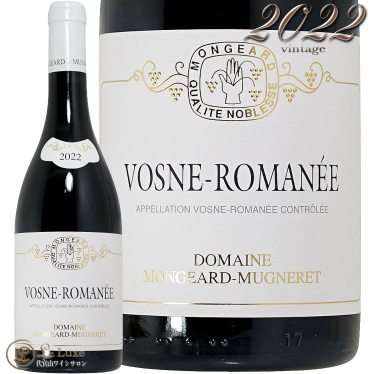 2022  ޥ 󥸥㡼 ߥ˥  ֥磻 750ml Mongeard Mugneret Vosne Romanee