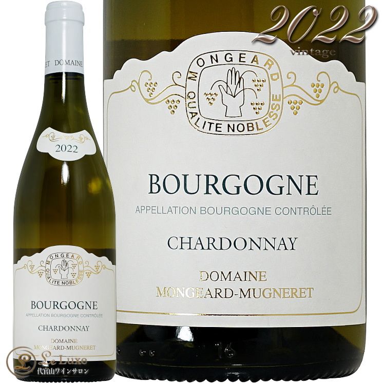2022 ֥르˥ ɥ 󥸥㡼 ߥ˥  磻 ɸ 750ml Mongeard Mugneret Bourgogne Chardonnay