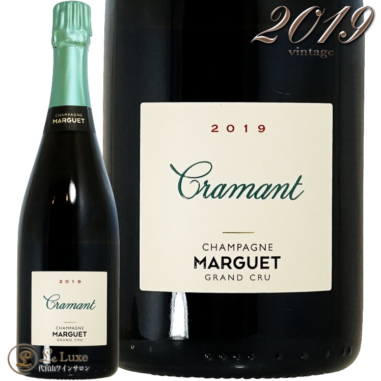2019 クラマン グラン クリュ ブリュット ナチュール シャンパーニュ マルゲ 正規品 シャンパン 泡 白 750ml Champagne Marguet Cramant Grand Cru Brut Nature