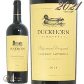 2021 ٥ ˥ ѥåĥޥ 䡼 ʥ 졼 åۡ 䡼  ֥磻 եܥǥ 750ml Duckhorn Vineyards Napa Valley Cabernet Sauvignon Patzimaro Vineyard