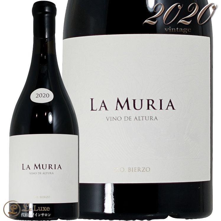 2020  ꥢ ܥǥ ӥꥹ 饦 ڥ쥹  ֥磻 ڥ 750ml Raul Perez La Muria