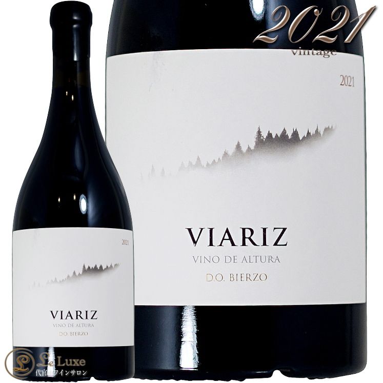 2021 �ӥ��ꥹ �ܥǥ��� �ӥ��ꥹ �饦�� �ڥ쥹 ������ �֥磻�� ���ڥ��� 750ml Raul Perez Viariz Vino de Altura