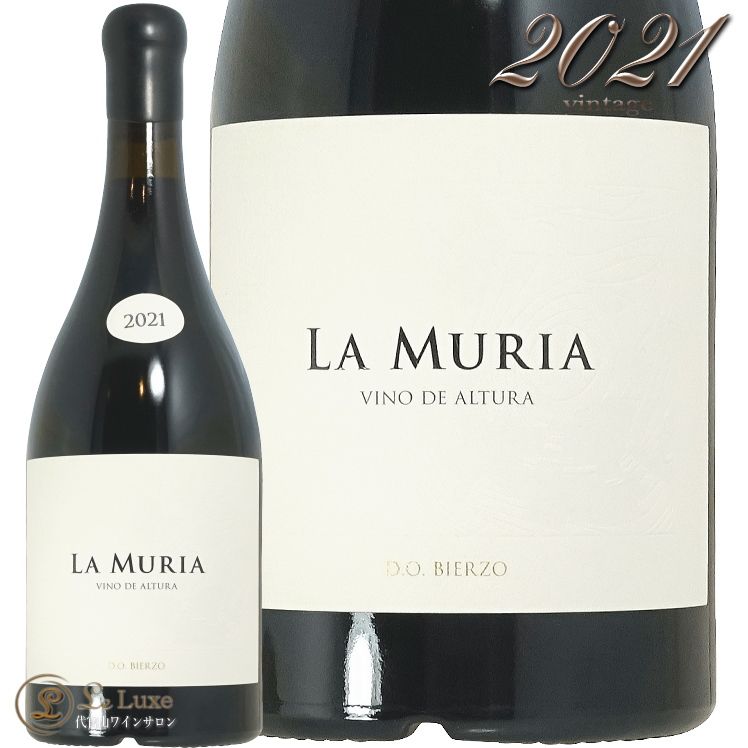 2021  ꥢ ܥǥ ӥꥹ 饦 ڥ쥹  ֥磻 ڥ 750ml Raul Perez La Muria