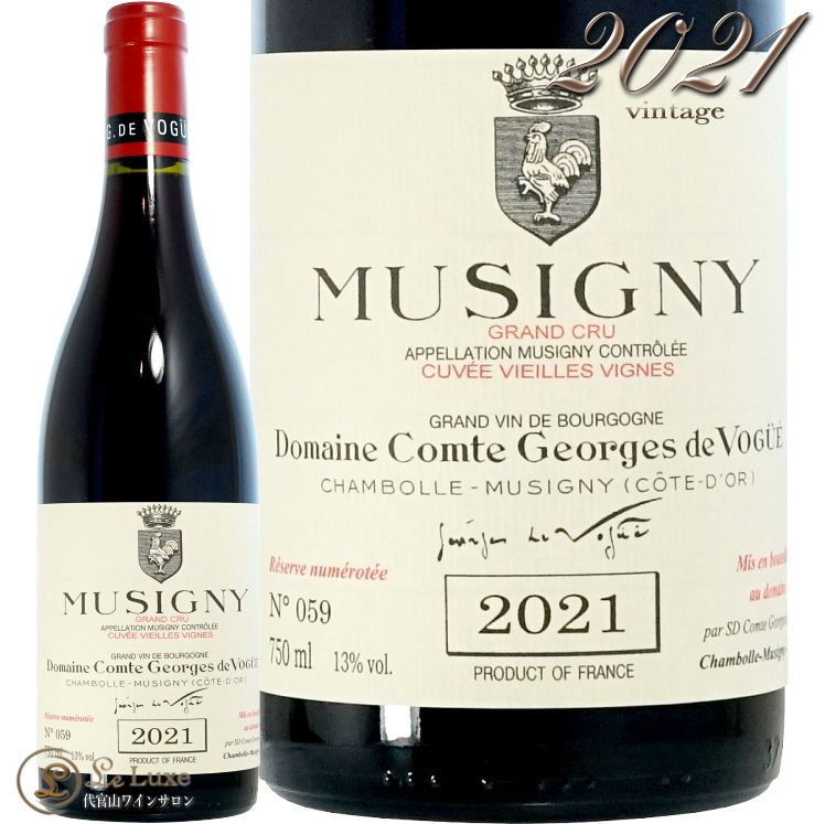 2021 ߥ奸ˡ    른  奨  ֥磻 750ml Comte Georges de Vogue Musigny Cuvee Vieilles Vignes Grand Cru