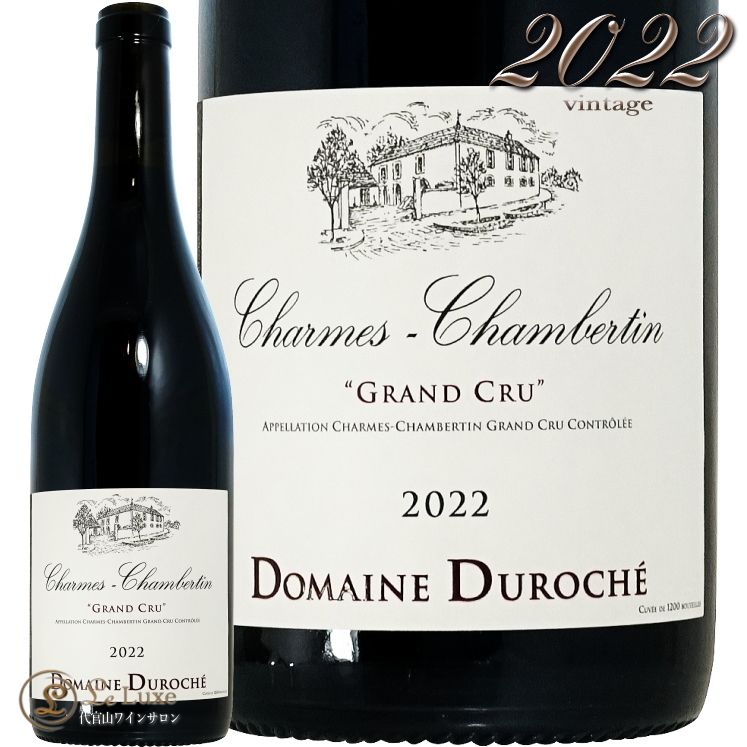 2022  ٥륿   ǥ  ֥磻 750ml Duroche Charmes Chabertin Grand Cru