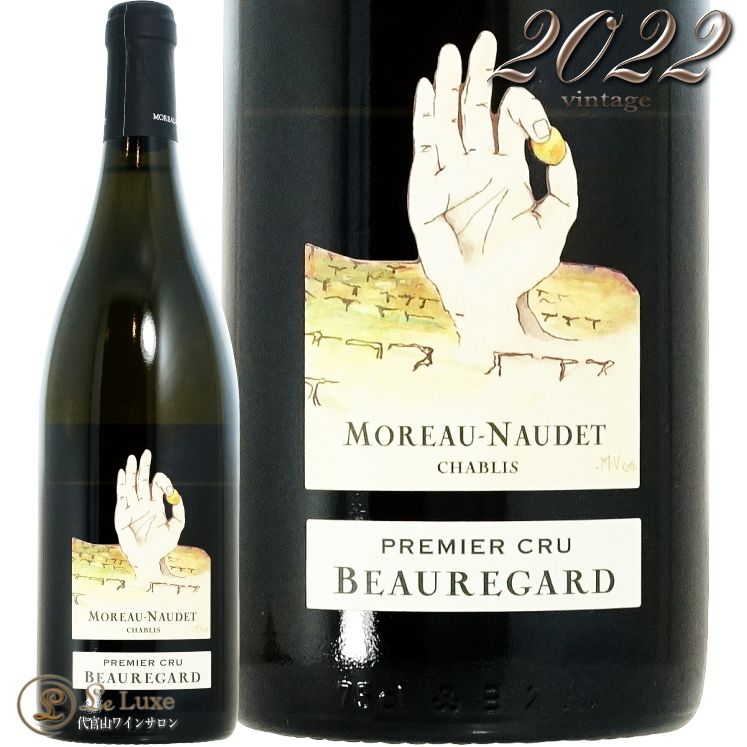 2022 ֥ ץߥ  ܡ륬  Ρ  磻 750ml Moreau Naudet Chablis 1er Cru Beaurgard