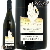 2022 ����֥� �ץ�ߥ� ����� �ܡ��륬���� ����� �Ρ��� ������ ��磻�� 750ml Moreau Naudet Chablis 1er Cru Beaurgard