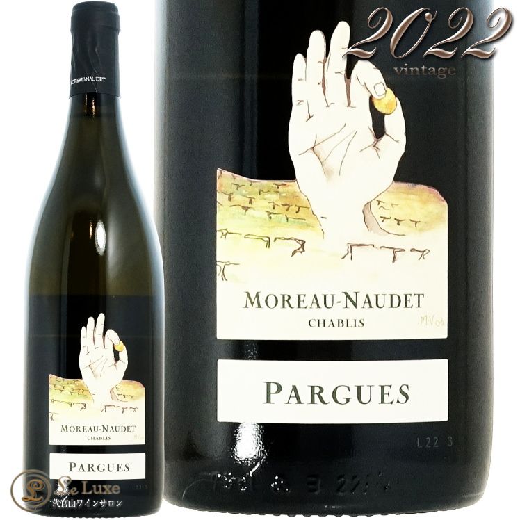 2022 ֥  ѥ륰  Ρ  磻 750ml Moreau Naudet Chablis Les Pargue