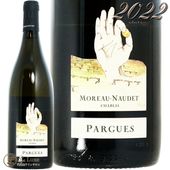 2022 ����֥� �� �ѥ륰 ����� �Ρ��� ������ ��磻�� 750ml Moreau Naudet Chablis Les Pargue