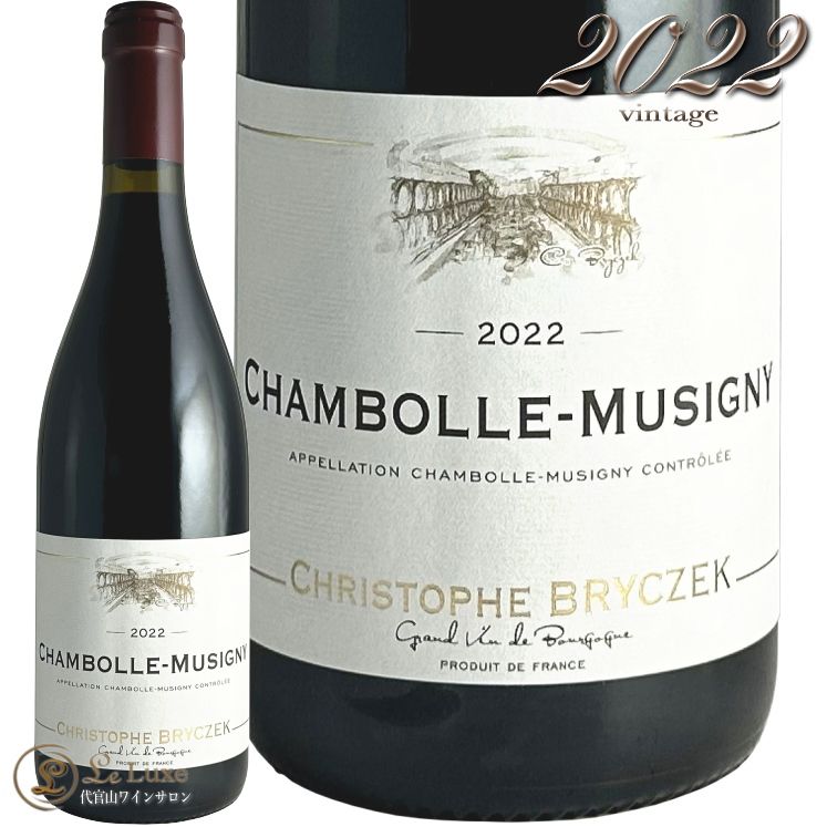 2022 ܥ ߥ奸ˡ ꥹȥ ֥å  ֥磻 750ml Domaine Christophe Bryczek Chambolle Musigny